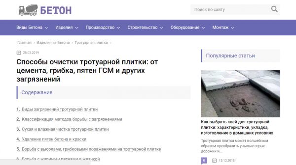 img3786679.png