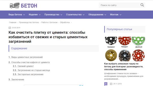img3786677.png