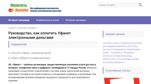 img3786372.png