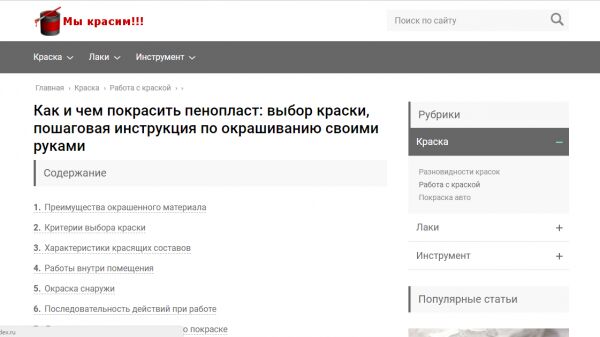 img3786371.png