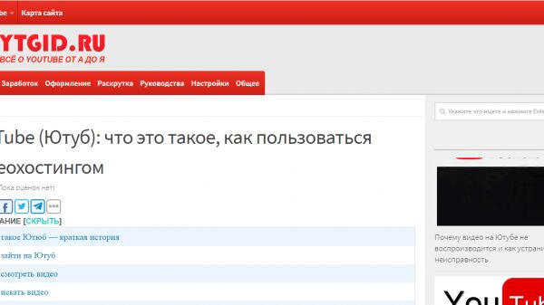 img3785785.png
