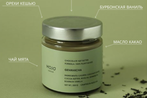banner пасты