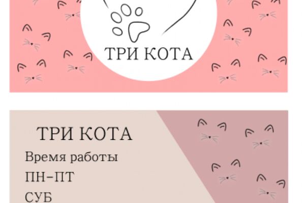 img4561598.png