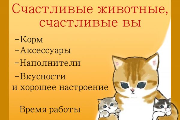 img4561581.png