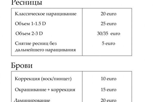 img4561032.png