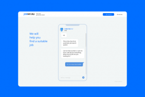 Дизайн сайта для сервиса по поиску работу