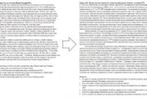 Перевод экономического кейса