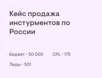 img3833090.png
