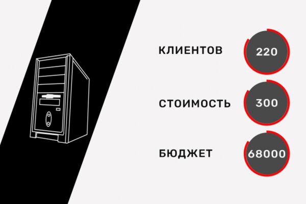 img3833084.png