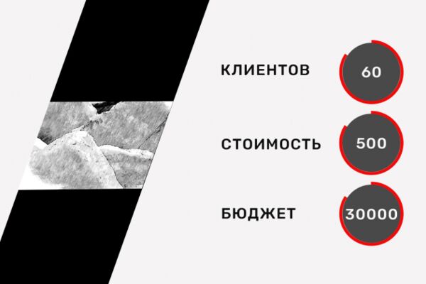img3833083.png