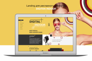 Дизайн LP для агенства маркетинга