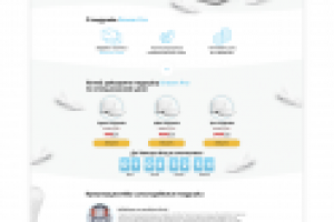 Дизайн LP Ортопедическая подушка