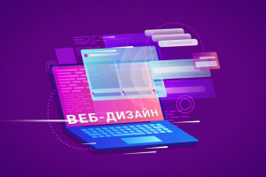 Составлю текст для блога