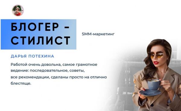 img4456769.png