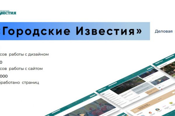 img4456584.png