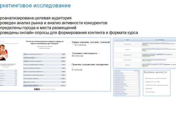 img4456592.png