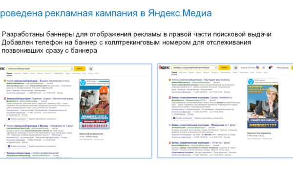 img4456594.png