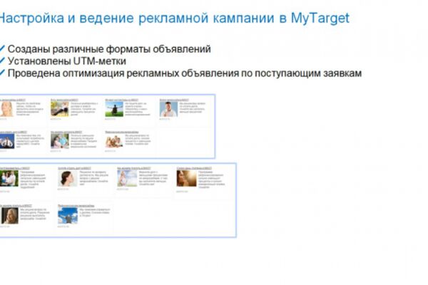 img4456598.png