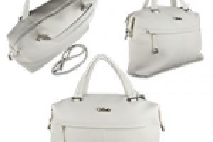 Белая женская сумка