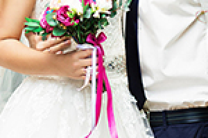 Счастливый день