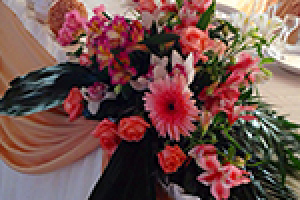 Праздничное настроение