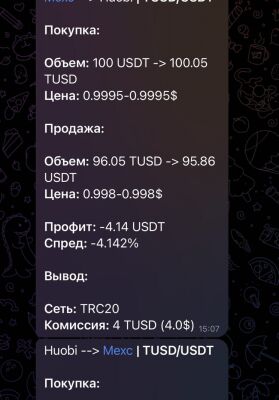 img4444248.png