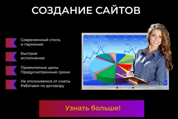 img4394903.png