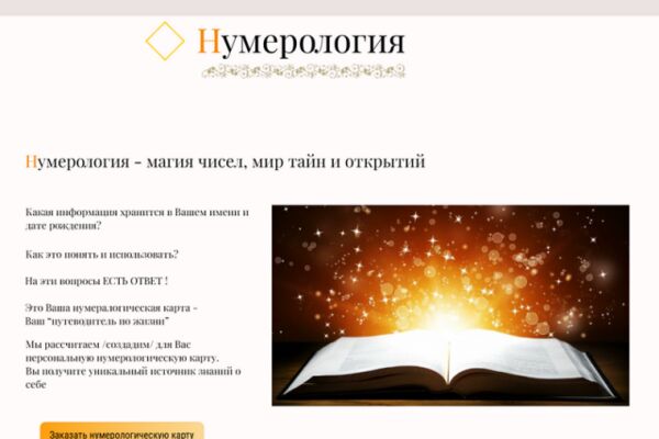 img4396135.png