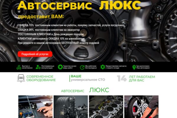 img4396659.png