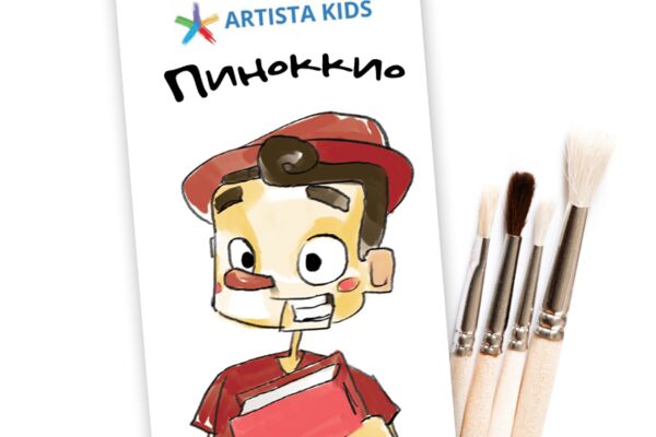 img4072280.png