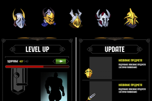 Работа 3703455