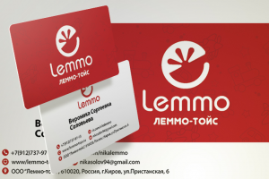 Работа 3792133