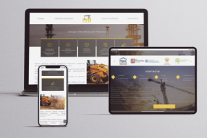 Аренда строительной техники - ГУП Спецтехника
