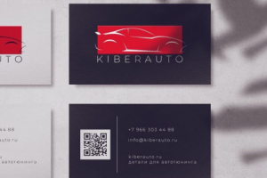 Визитка для интернет-магазина