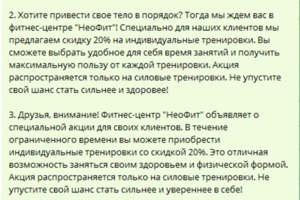 img4577925.png