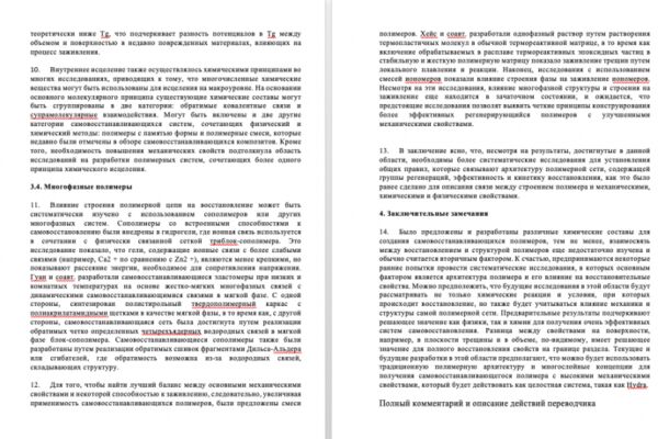 img3725925.png