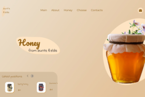 Работа для портфолио