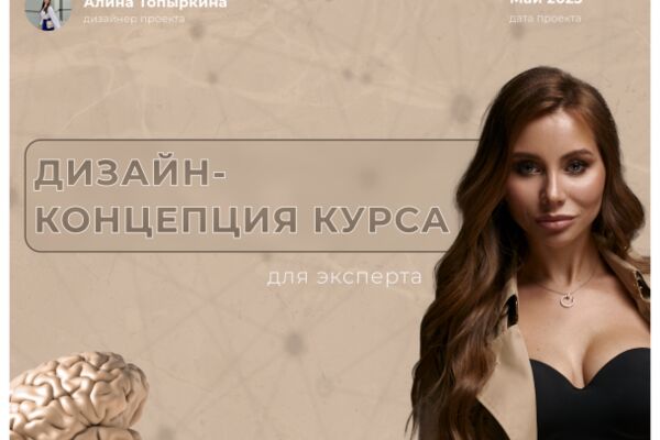 img4455541.png