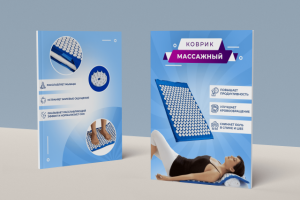 карточка товара Wildberries