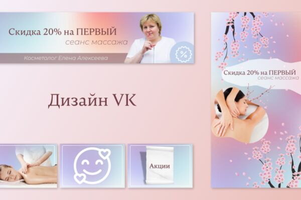 img4277577.png