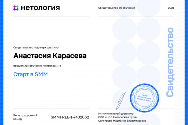 img4194647.png