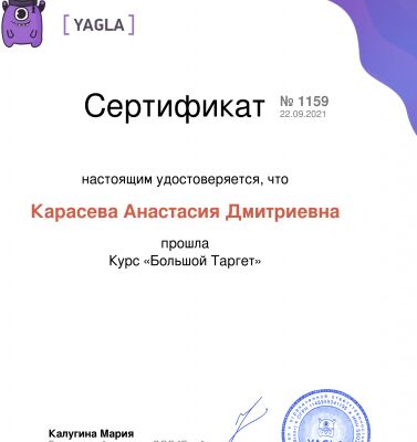 img4194646.png