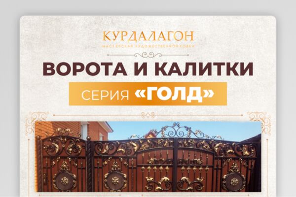 img4392591.png