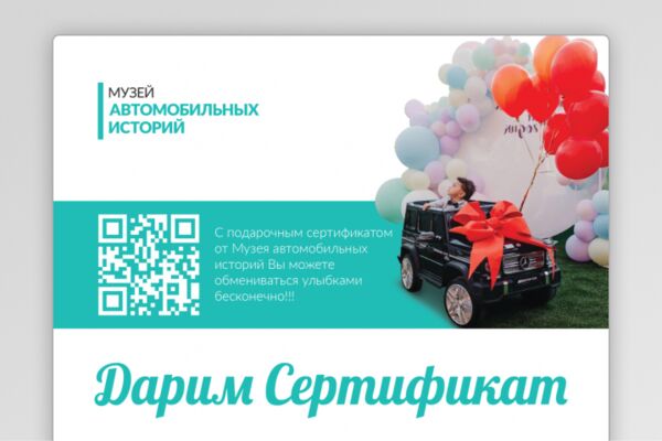 img4271720.png