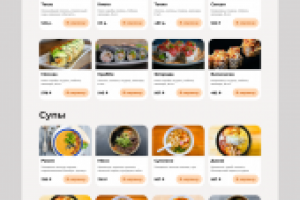 Senshi - доставка суши