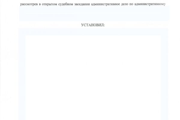 img4509213.png