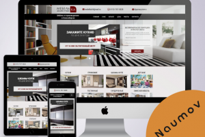 Многостраничный лендинг