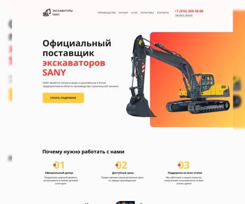 img4255168.png
