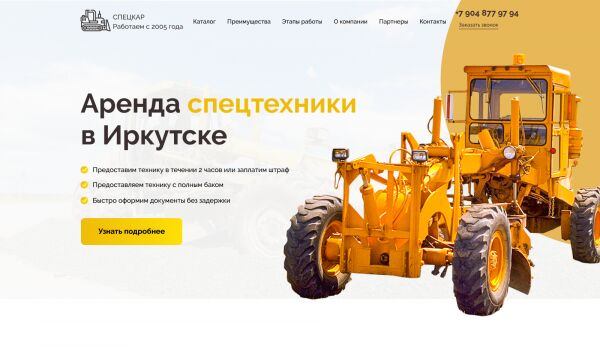 img4208906.png