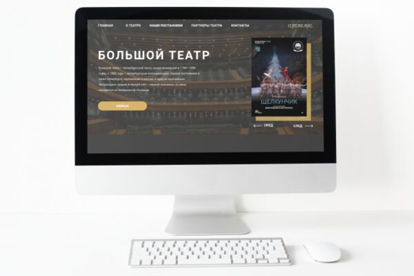 img4185425.png